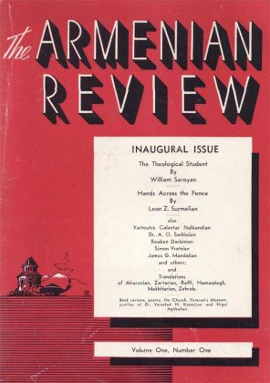 010315AR-Cover-First-issue-296x420