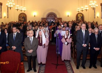 Հոգեհանգիստ Եւ Հաւաք` Ի Յիշատակ  Վահան Յովհաննիսեանի