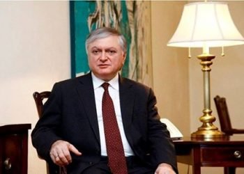 Երեւանի Արձագանգը  Փարիզի Ահաբեկչութեան