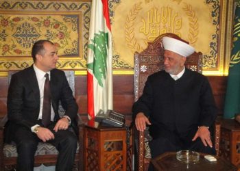 Կրթութեան Նախարարը  Այցելեց Տար Ֆաթուա