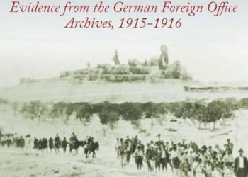 2015-ին Եւրոպական Շարք Մը Դպրոցներու Մէջ Հայոց Ցեղասպանութեան Մասին Դասապահեր Պիտի Սկսին