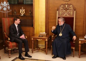 Միացեալ Նահանգներու  Դեսպանը` Անթիլիասի Մէջ