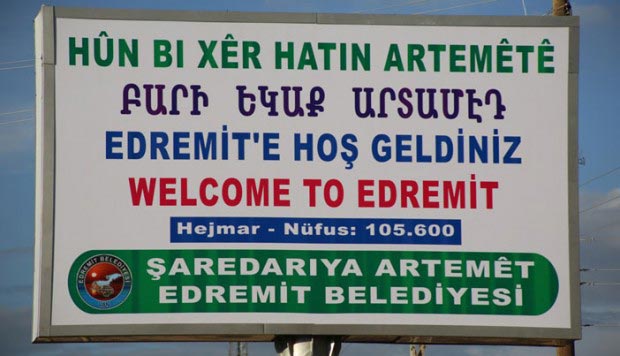 010815arda
