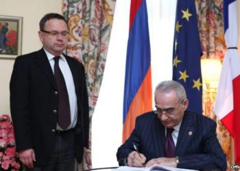 Հայաստանի Ազգային Ժողովի Նախագահը  Այցելած Է Ֆրանսայի Դեսպանատուն