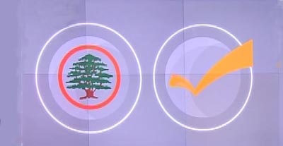 011115Geaga_Kanaan
