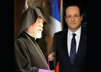 Արամ Ա. Կաթողիկոս Խստօրէն  Կը Դատապարտէ Փարիզի Ահաբեկչական  Արարքները Եւ Իր Ցաւակցութիւնը  Կը Յայտնէ Ֆրանսայի Նախագահին