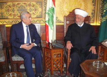 Միւֆթի Տըրիան – Սլէյման Հանդիպում