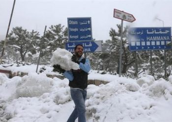 Կլիման Կը Շարունակէ Մնալ Անձրեւոտ