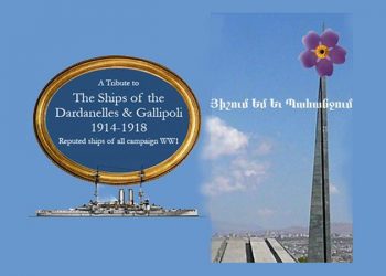 Խմբագրական. Հայկական Կողմը Նախաձեռնող, Թրքական Կողմը Հակազդող