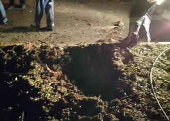Սայտայի Մէջ Պայթում