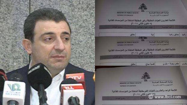 11915_Wael