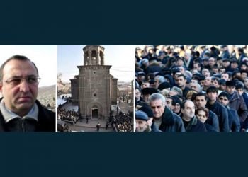 Մինասեան. «Կարեւորը Գործին  Ամբողջական, Խորքային Բացայայտումն Է»