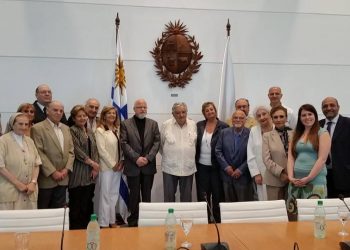 Ուրուկուէյի Նախագահին  Հովանաւորութեամբ  Հայոց Ցեղասպանութեան  100-Ամեակի Ձեռնարկներ