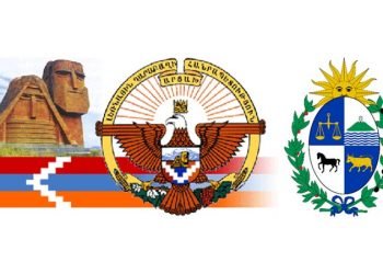 Խմբագրական «Հայրենիք»-ի.  Արդարութեան Ձայնը… Ուրուկուէյէն