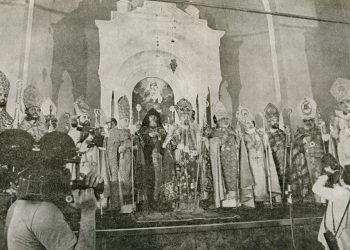 «Ազդակ»` Ութսունեօթը Տարիներու Ծառայութեան Ընդմէջէն.  Խորէն Ա. Կաթողիկոսի Յոբելինական Հանդիսութիւնը Եւ Գարեգին Բ. Աթոռակից Կաթողիկոսի Ընտրութիւն Ու Օծումը
