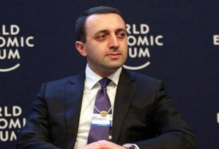 Իրաքլի Ղարիպաշվիլի