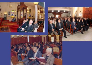 Մարաշի Աղէտի 95-Ամեակ. Հոգեհանգիստ, Պատարագ Եւ Պաշտամունք` Մարաշցի Հին Եւ Նոր Ննջեցեալներու Հոգիներուն Համար