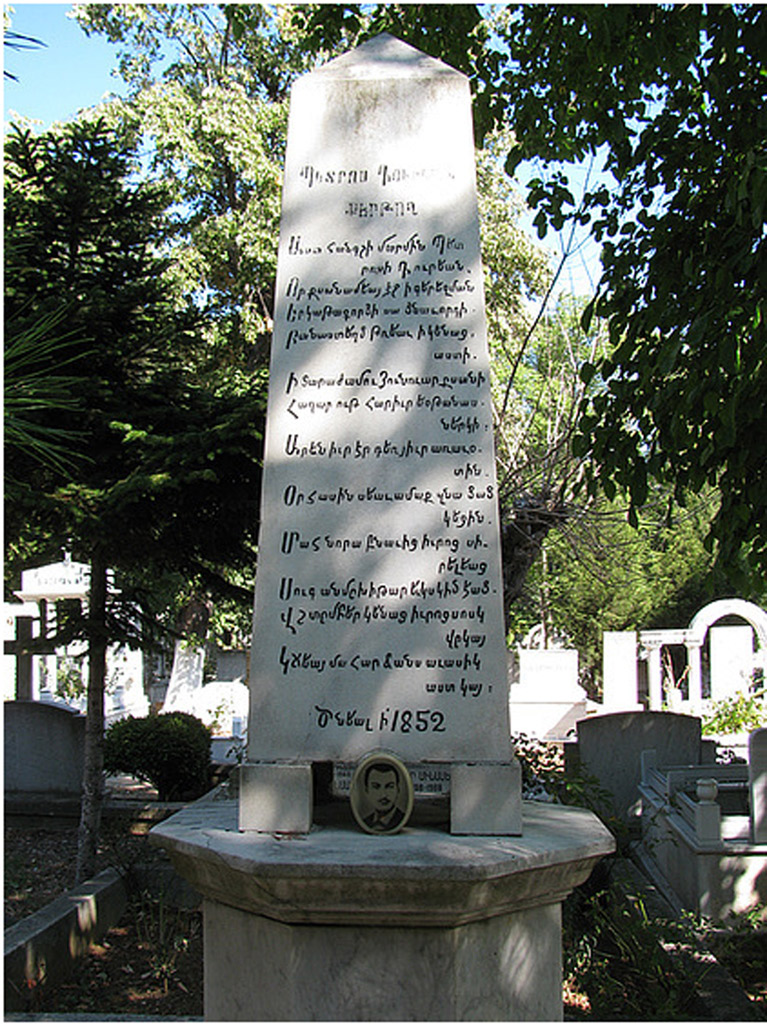 12615_Tourian
