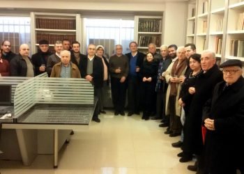 Հաւաք` «Ազդակ» Բացառիկ  2015-ի Հրատարակութեան Առիթով