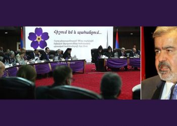 «Հիմա Զգաստ Կանգնելու Ժամանակն Է»  Հրանդ Մարգարեան*