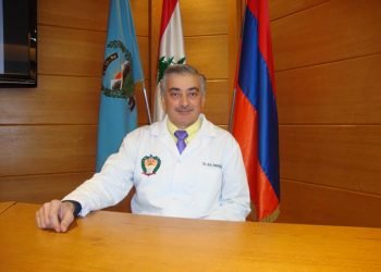 Լիբանանահայ Օգնութեան Խաչ. Դասախօսութիւն` «Լսողութեան Տկարացում Եւ Կորուստ» Նիւթով