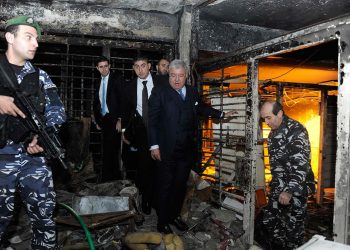 Մաշնուք Այցելեց Ռումիէի Բ. Մասնաշէնքը