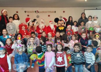 Կաղանդի Հաւաքոյթ` Երեխաներուն Ուրախութիւն Փոխանցելու Նպատակով