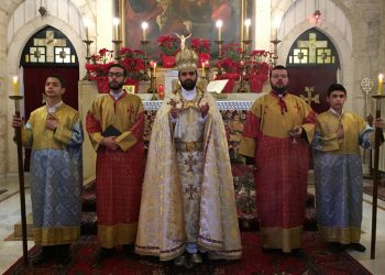 Աւետիսեաններու Յիշատակը Խնկելի Թող Մնայ Յաւիտեան