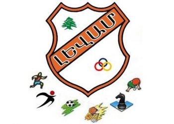 ՀՄԸՄ-ԼԵՎԱՄ.  Հաղորդագրութիւն