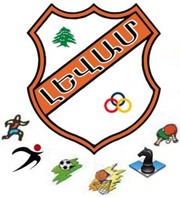Levam New Logo