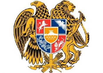 Յայտարարութիւն