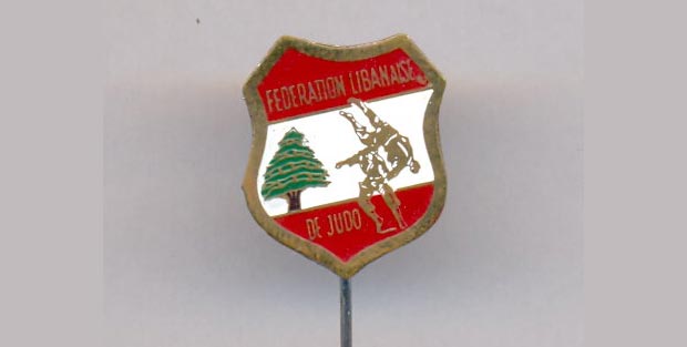 logo-Lebanon-judo-federation