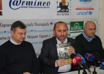 «Ազդակ»-ի Ամանորեան  Բացառիկի Ներկայացում`  Երեւանի Մէջ