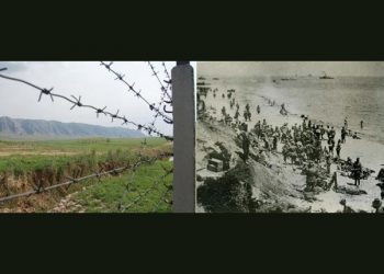 Խմբագրական.  Շեղելու Փորձեր