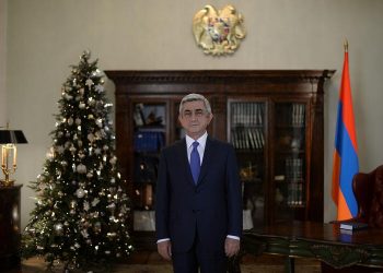 Հայաստանի Նախագահ Սերժ Սարգսեանի Ամանորի Ուղերձը