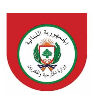 wizaret--kharijiye-5_1_