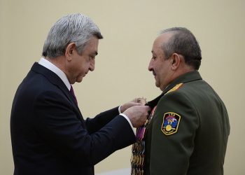 Հայրենի Կեանք