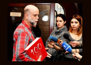 Ցեղասպանութենէն Փրկուած Բացառիկ Նմուշներու Լուսանկարներու Գիրքը` Պահանջատիրութեան Վկայարան