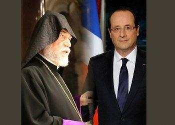 Ֆրանսայի Նախագահ Հոլլանտէն Նամակ Արամ Ա. Վեհափառ Հայրապետին