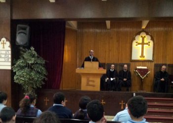 Վարդան` Տիպարը Հայ Հաւատացեալին