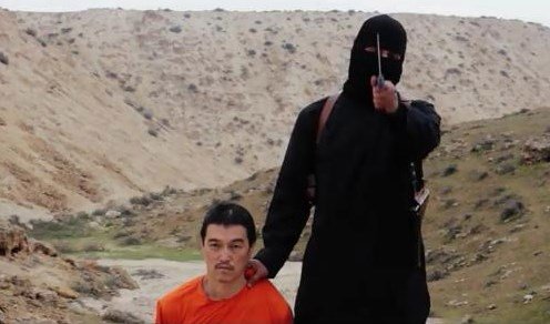 20215_Japan-ISIL
