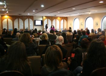 «Հայ Լեզուն.   Անցեալը, Ներկան Ու Ապագան»
