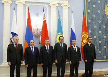 Աբրահամեան Մասնակցեցաւ Եւրասիական  Միջկառավարական Խորհուրդի Նիստին