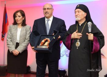 Բացման Հանդիսութիւն` Ս. Խաչ-Հարպոյեան Բարձրագոյն Վարժարանի 4-րդ Նորաշէն Յարկին
