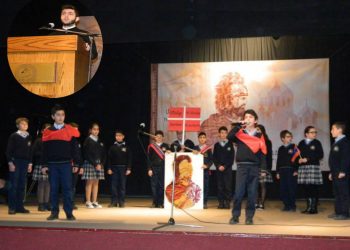 Ս. Խաչ-Հարպոյեան Բարձրագոյն Վարժարան.  Վարդանանաց Ճակատամարտի Տօնախմբութիւն