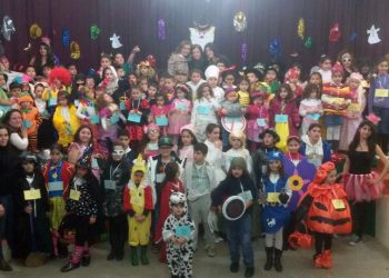 Տեառնընդառաջը, Վարդանանքը Եւ Բարեկենդանը Սուրէն Խանամիրեան Ազգային Քոլեճին Մէջ