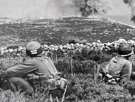 21115_litani_bomb_archaive_idf_c