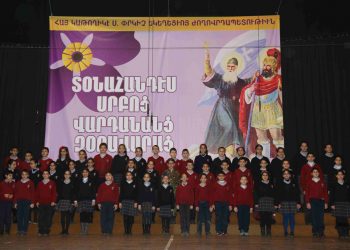 Վարդանանց Հանդիսութիւն` Մեսրոպեանի Մէջ.  Վարդանանց Խորհուրդը ` Առօրեայ Ապրում