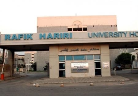 21115_rafik_hariri