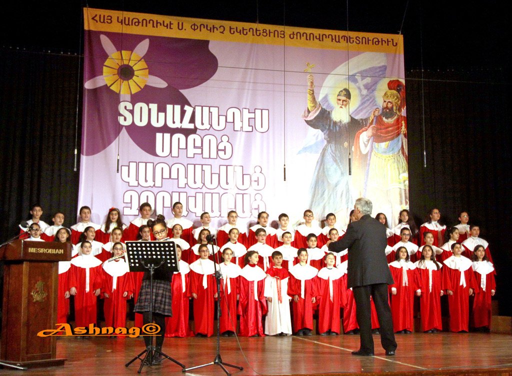 21115_vartanank